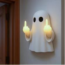Middle Fingers Ghost Night Light