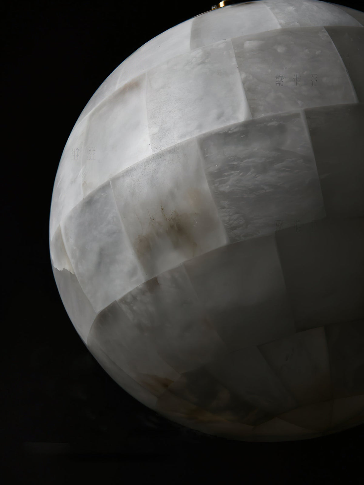 Alabaster Ball Pendant Light – Natural Stone Sphere & Brass Modern Suspension Lamp
