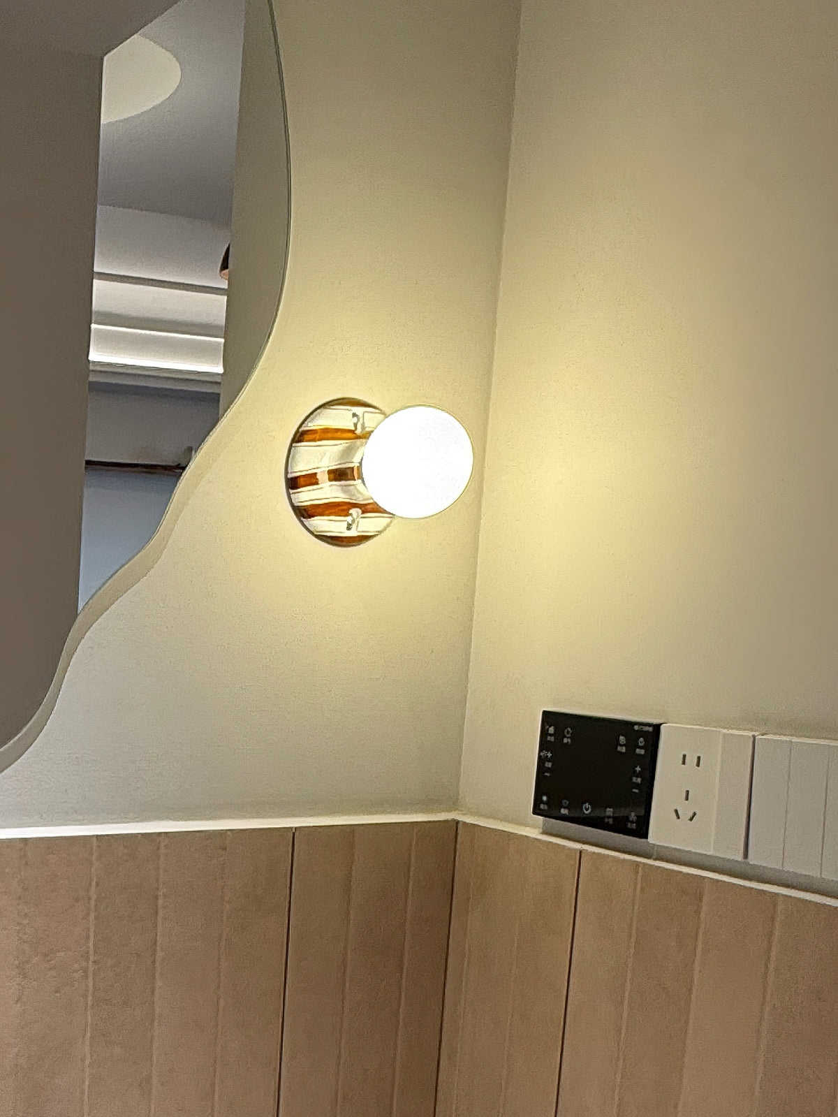 Ambrette Wall Lamp – Clean Ceramic Silhouette & Minimalist Modern Wall Sconce