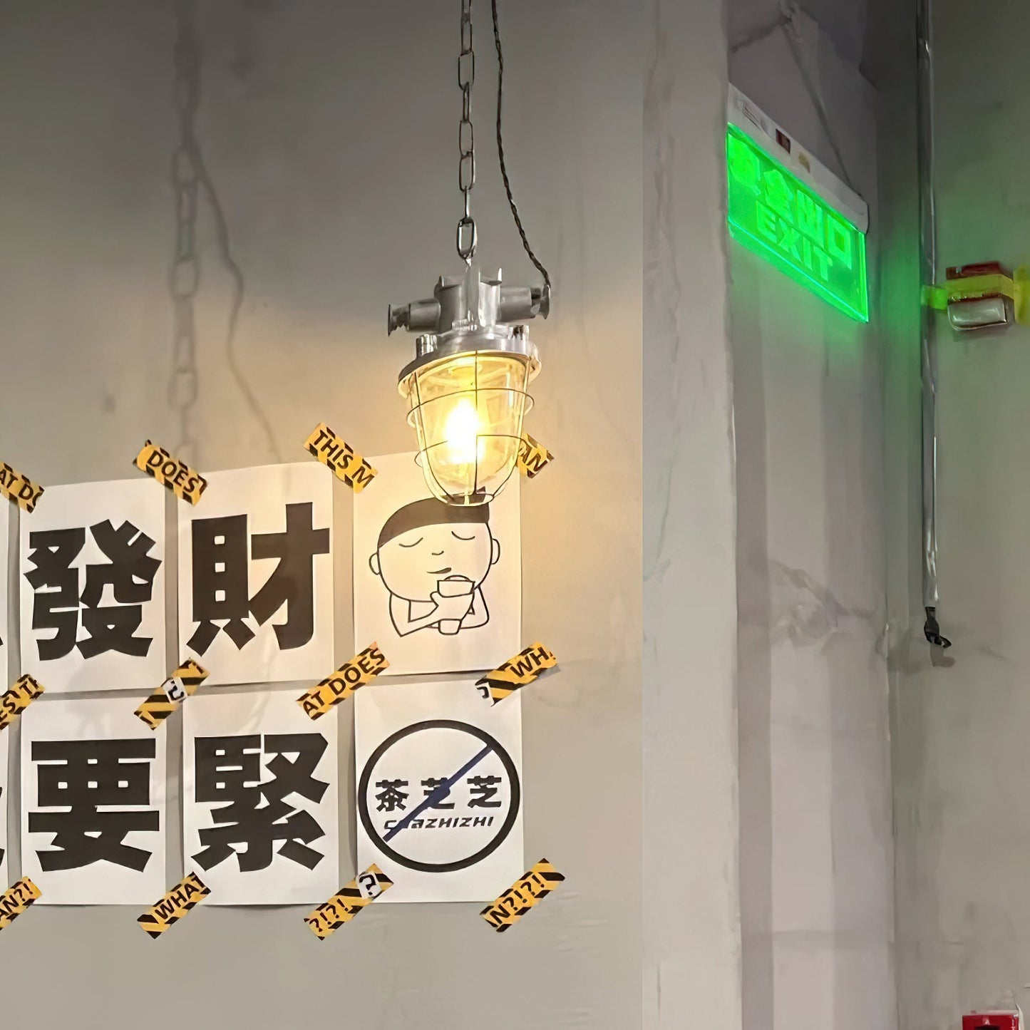Bulkhead Cage Pendant Light - Industrial Nautical Aluminum Glass Sconce