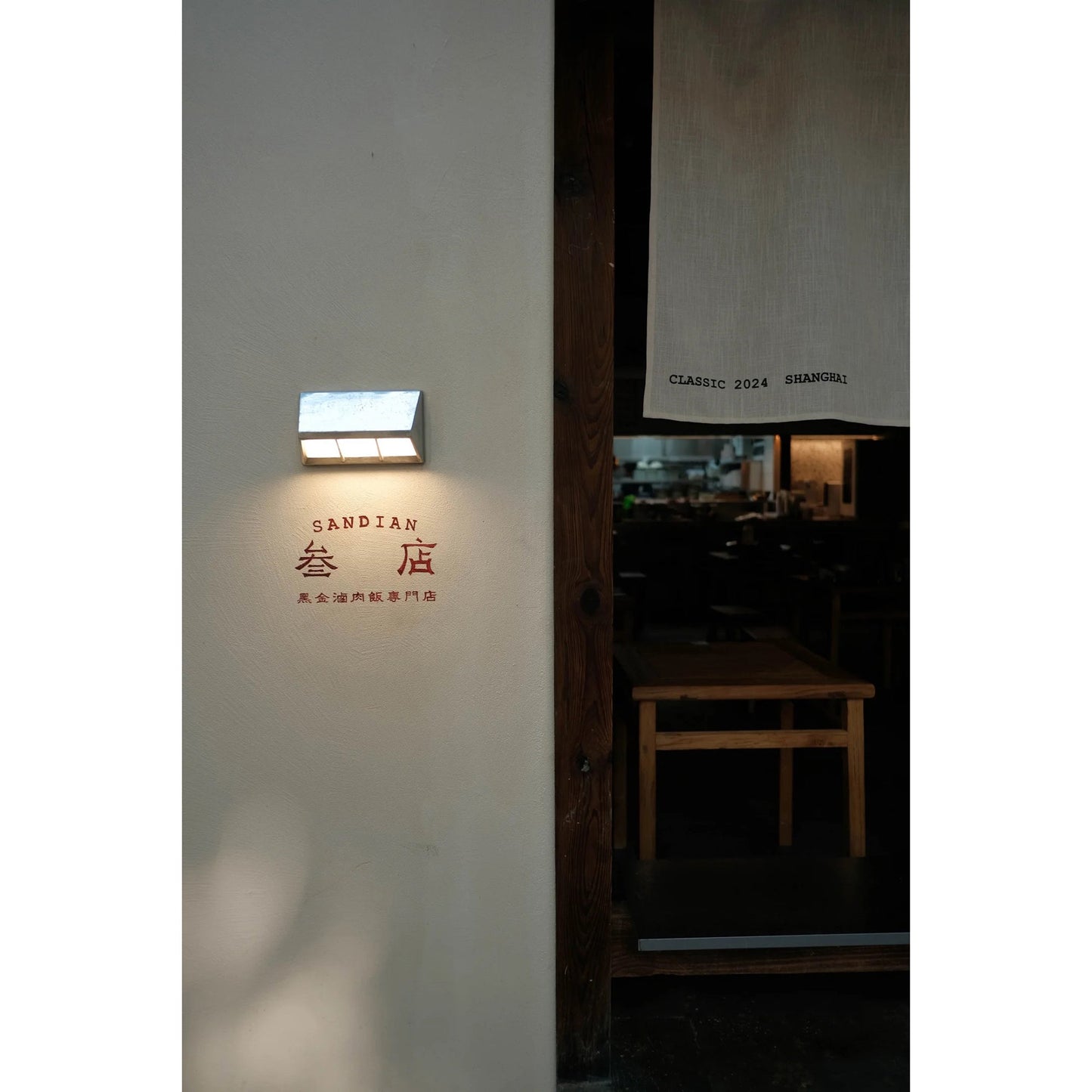 Cedrick LED Wall Lamp - Modern Outdoor Waterproof Aluminum & Acrylic Sconce