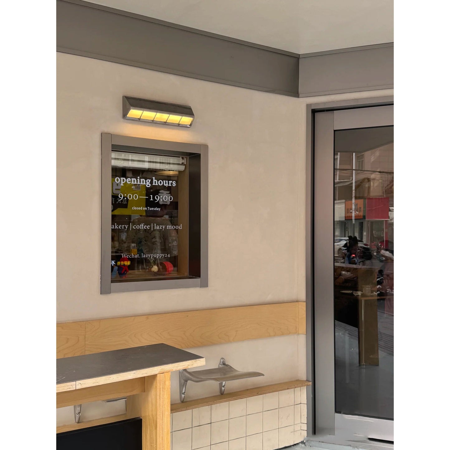 Cedrick LED Wall Lamp - Modern Outdoor Waterproof Aluminum & Acrylic Sconce