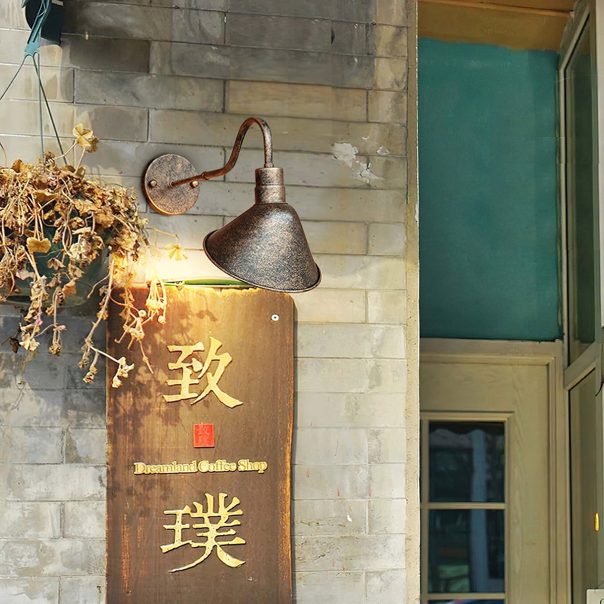 Moddeny Wall Lamp - Mid-Century Country Wrought Iron Sconce