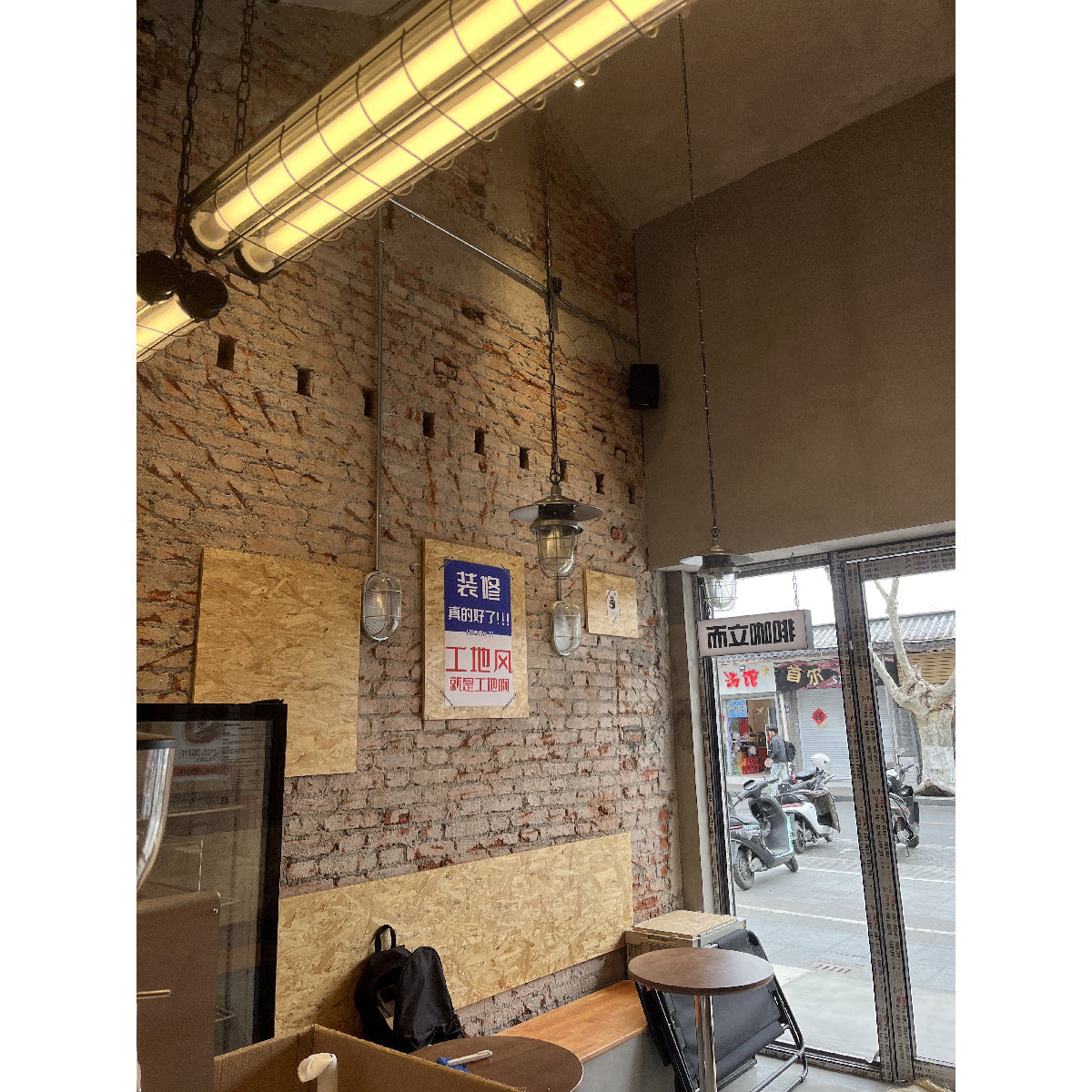 Ultra Mariner Pendant Light - Nautical Industrial Metal Cage Linear LED Light | Kitchen Island & Bar Pendant